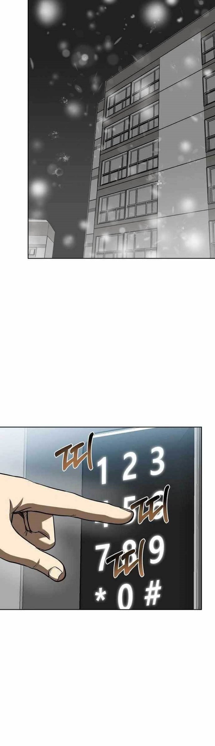 King MMA Chapter 66 Gambar 3