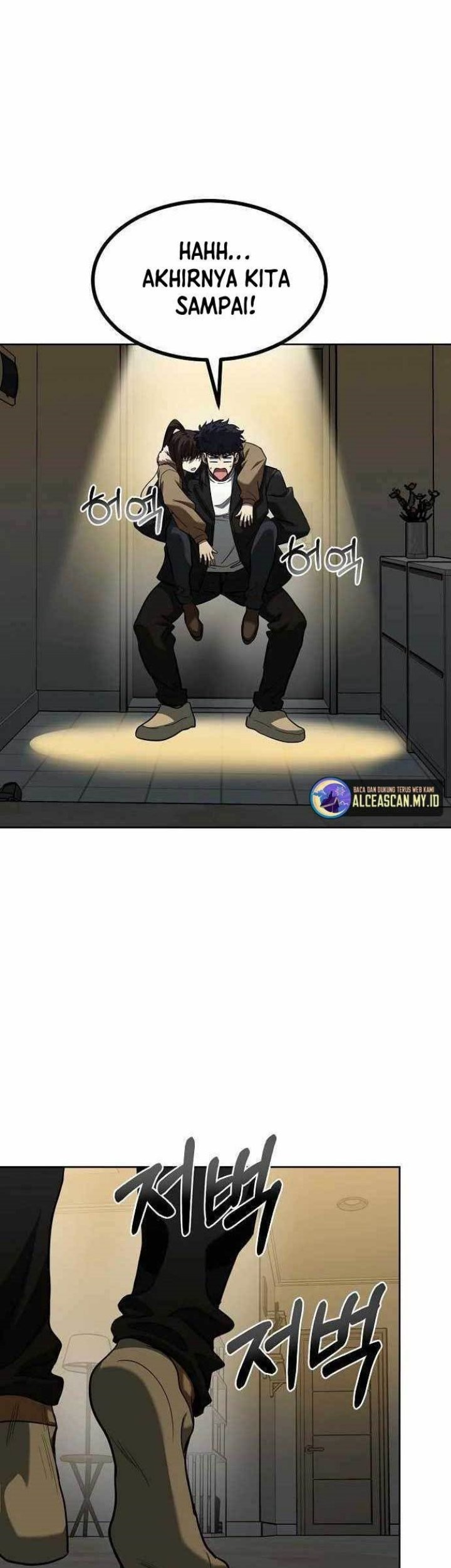 King MMA Chapter 66 Gambar 5