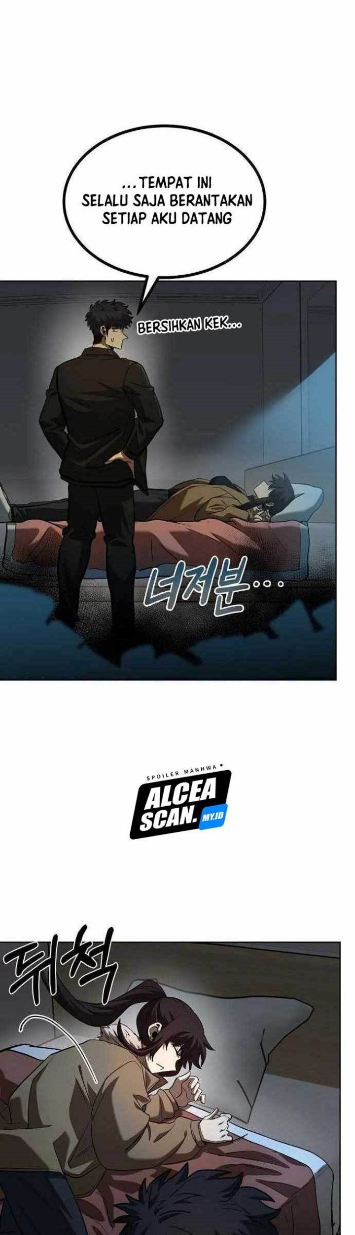 King MMA Chapter 66 Gambar 8