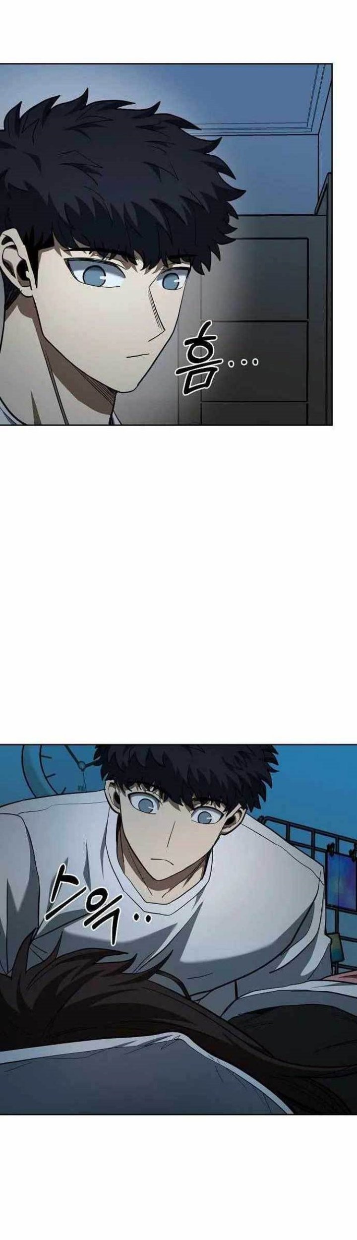 King MMA Chapter 66 Gambar 14