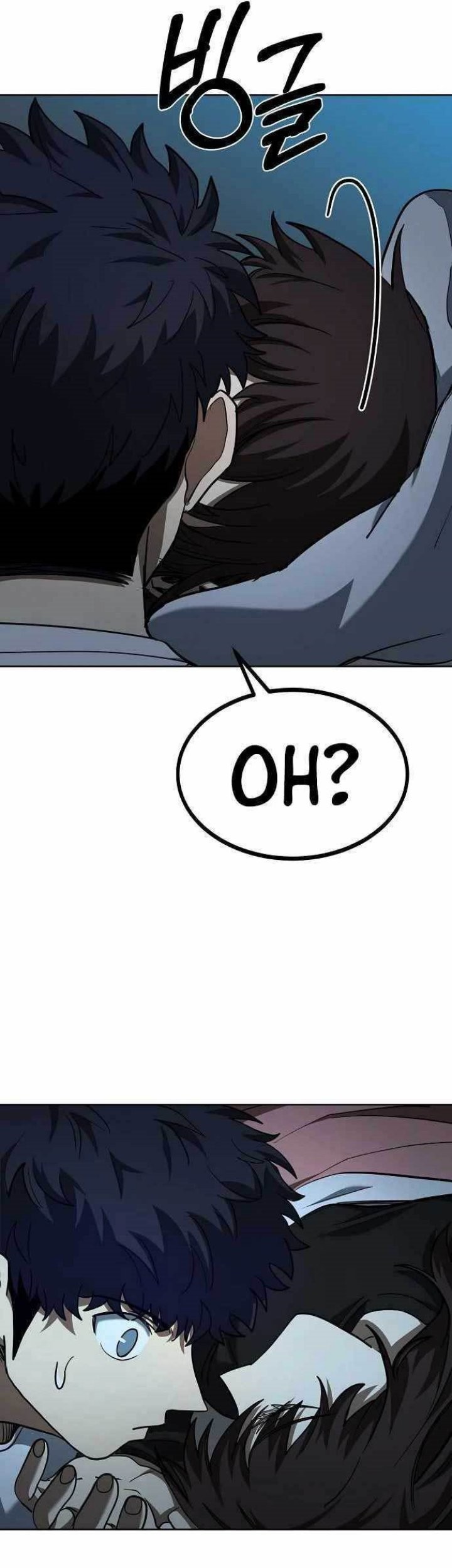 King MMA Chapter 66 Gambar 19