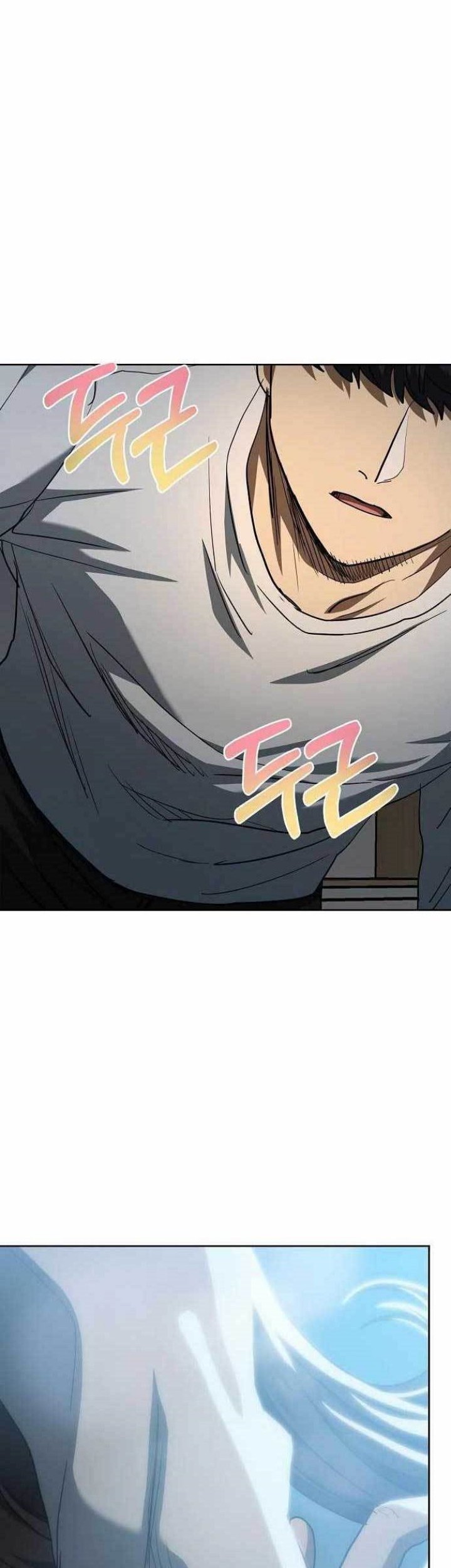 King MMA Chapter 66 Gambar 23