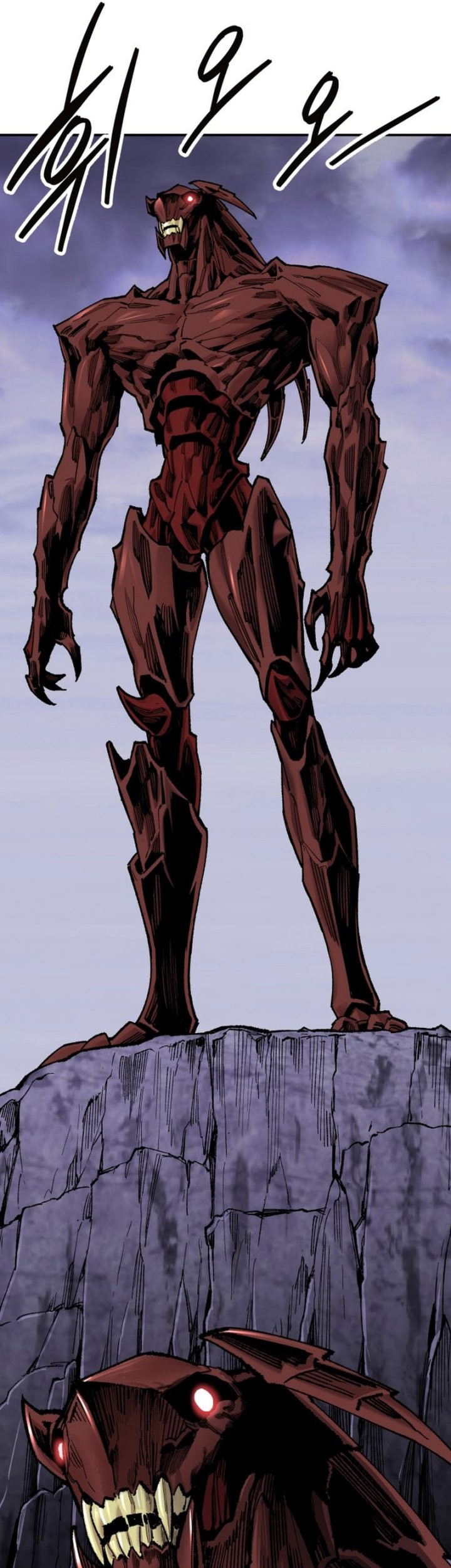 Limit Breaker Chapter 87 Gambar 70