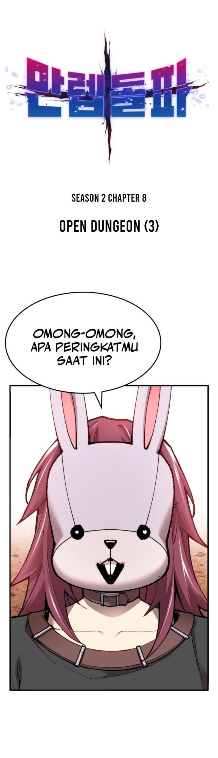 Komik Limit Breaker Chapter 87 gambar nomor 1