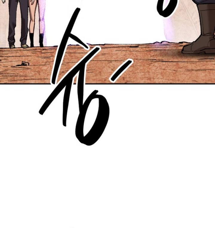 Limit Breaker Chapter 87 Gambar 12