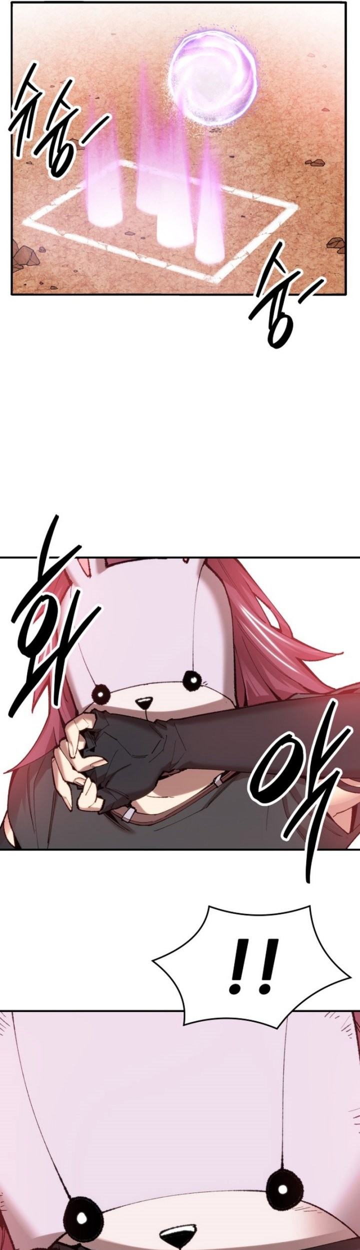 Limit Breaker Chapter 87 Gambar 21