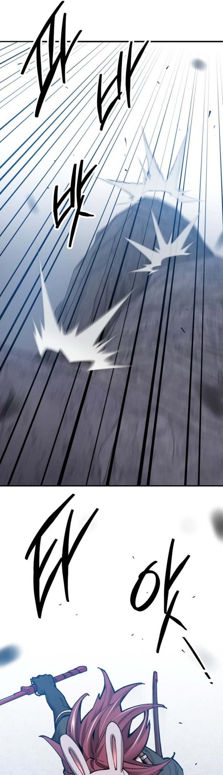 Limit Breaker Chapter 87 Gambar 33