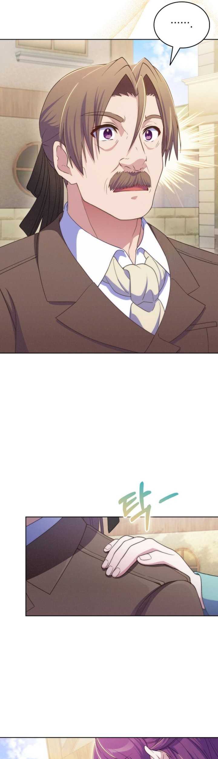 Never Die Extra Chapter 60 Gambar 42