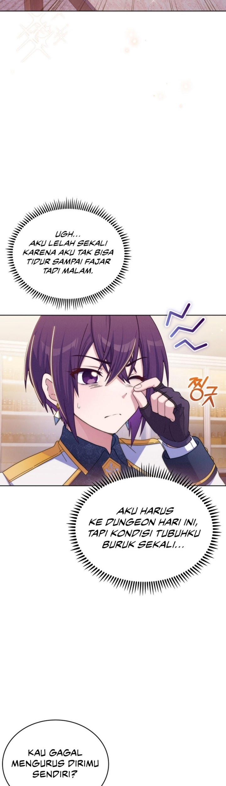 Never Die Extra Chapter 60 Gambar 4
