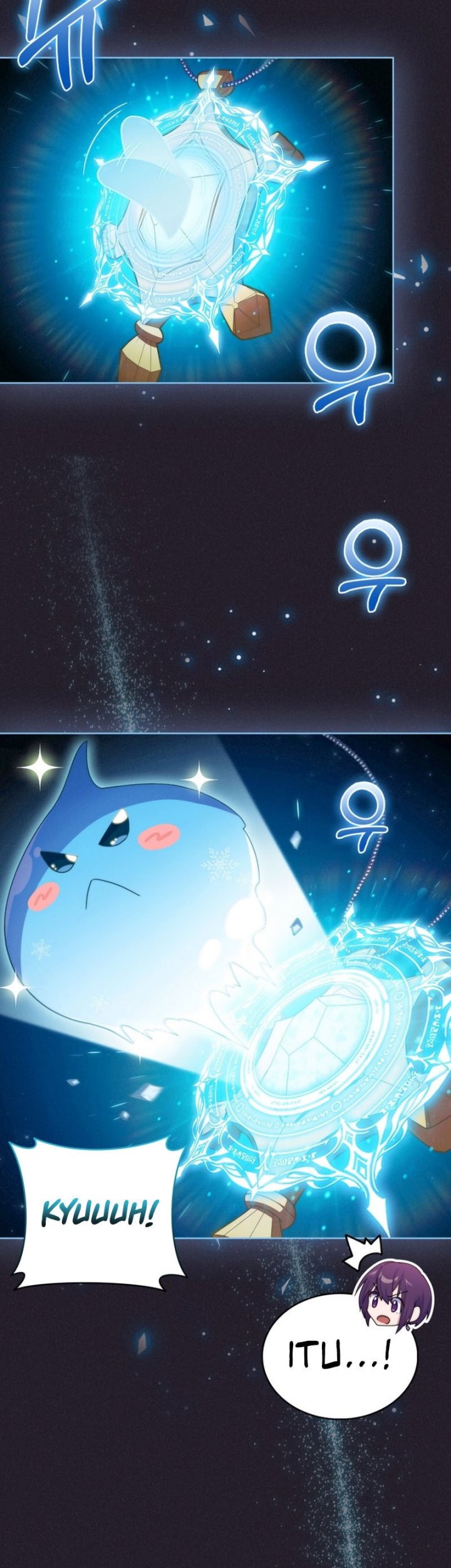 Never Die Extra Chapter 60 Gambar 20