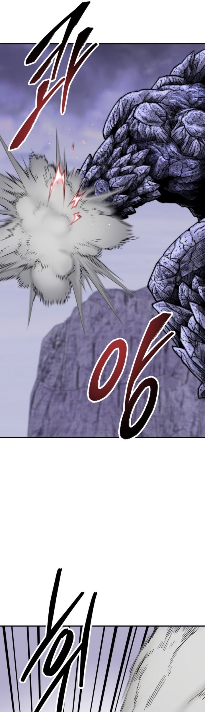 Limit Breaker Chapter 88 Gambar 19