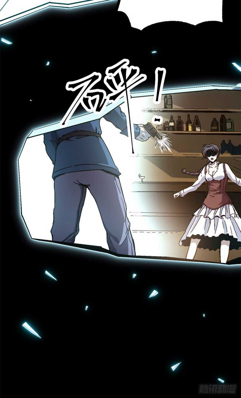 A Transmigrated Warden’s Battle for Redemption Chapter 08 Gambar 20