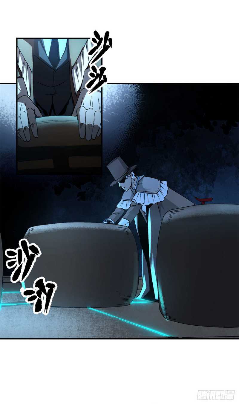 A Transmigrated Warden’s Battle for Redemption Chapter 07 Gambar 5