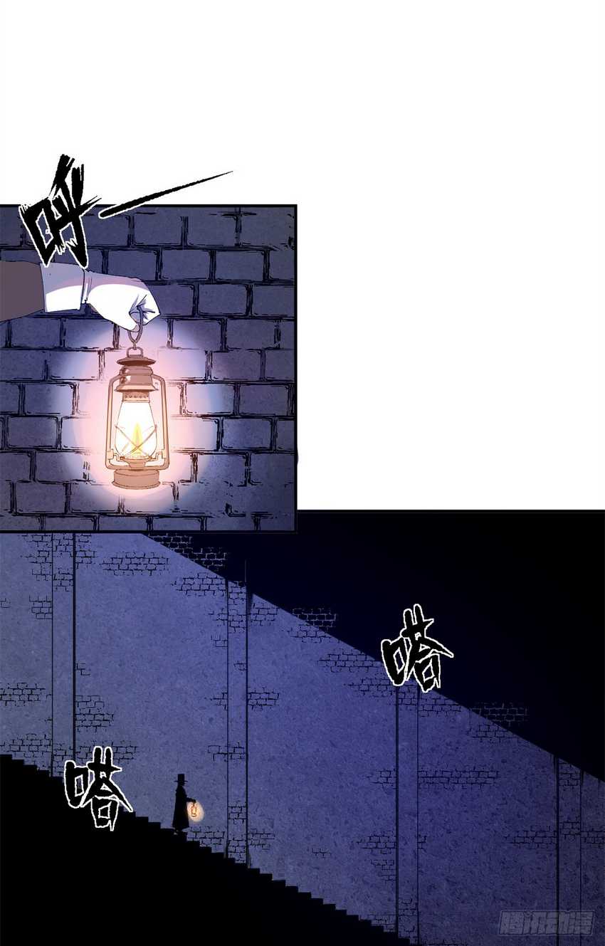 A Transmigrated Warden’s Battle for Redemption Chapter 06 Gambar 25