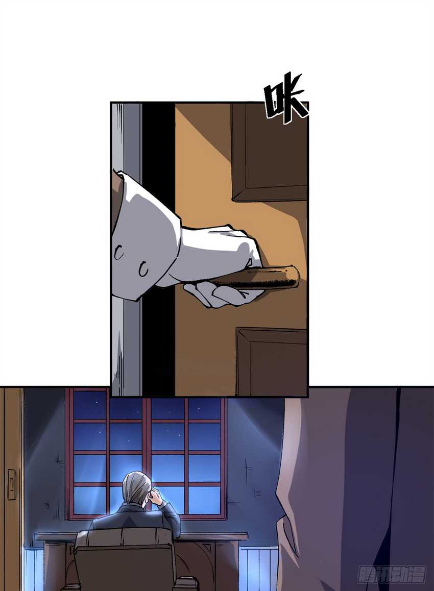 A Transmigrated Warden’s Battle for Redemption Chapter 06 Gambar 5