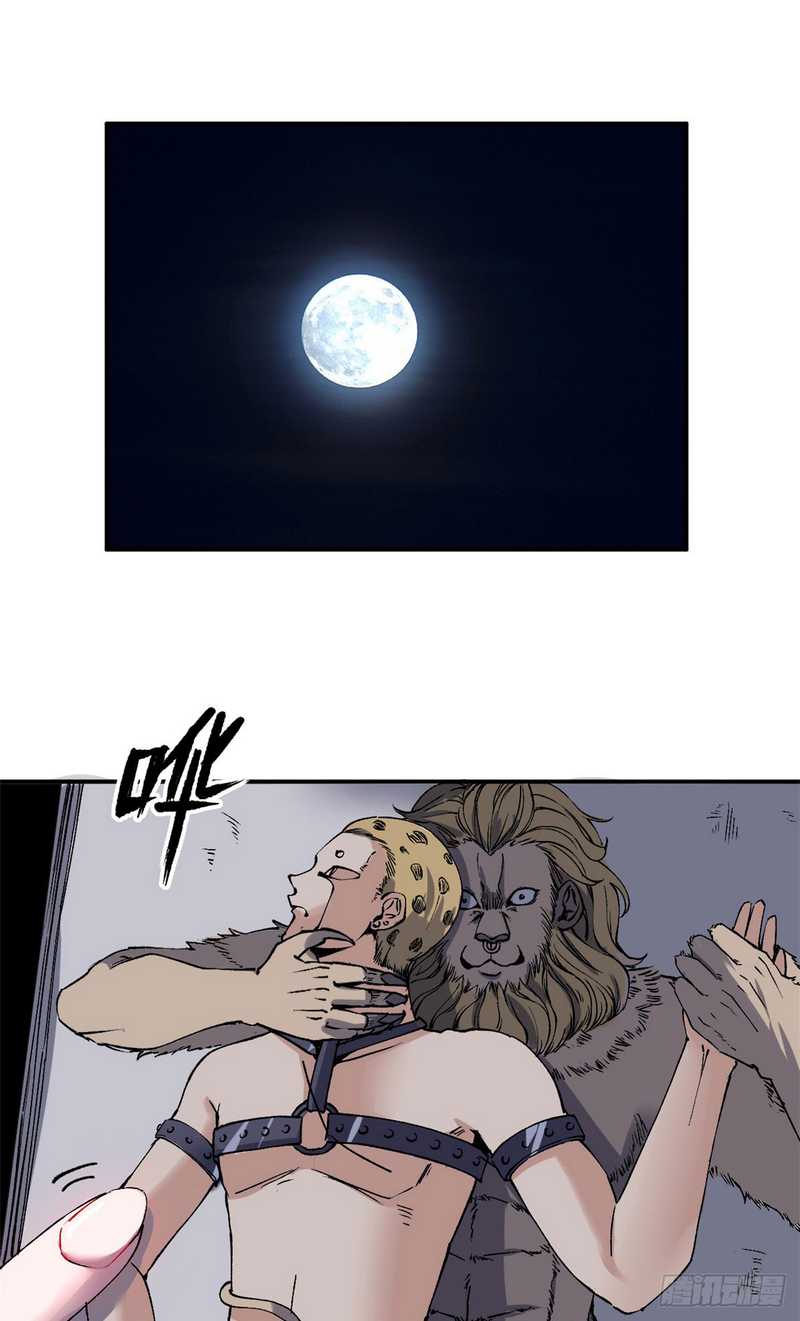 A Transmigrated Warden’s Battle for Redemption Chapter 05 Gambar 4