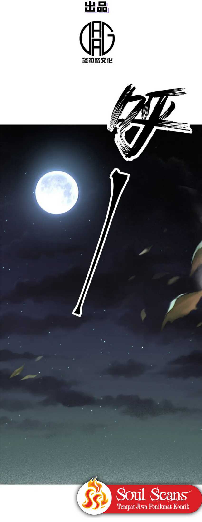 A Transmigrated Warden’s Battle for Redemption Chapter 01 Gambar 11