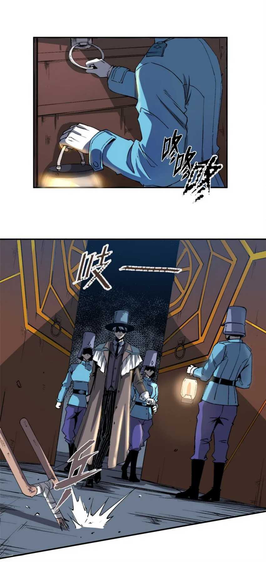 A Transmigrated Warden’s Battle for Redemption Chapter 01 Gambar 48