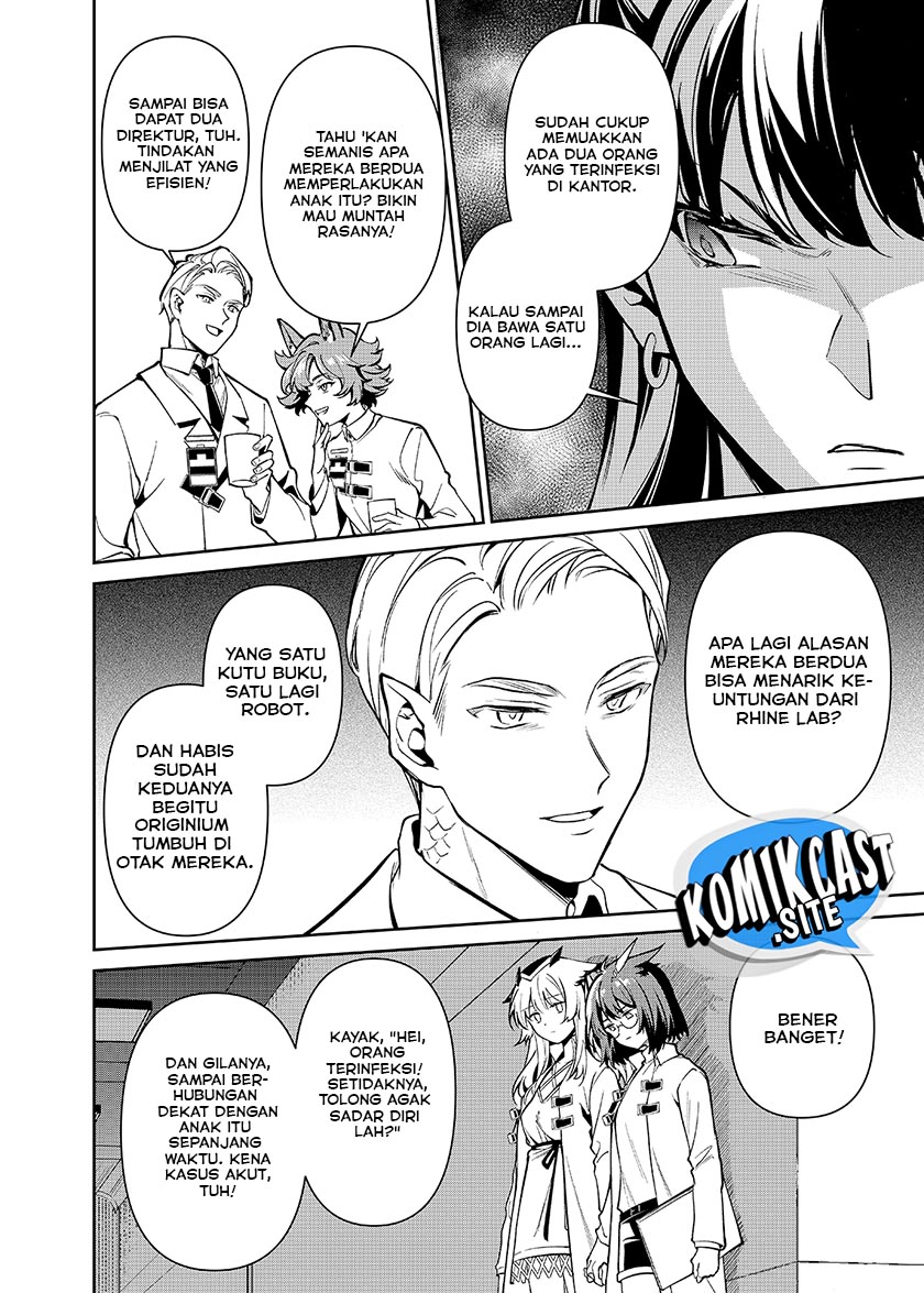 Rhodes Island’s Records Of Originium – Rhine Lab Chapter 03.1 Gambar 16