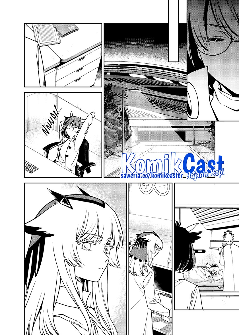 Rhodes Island’s Records Of Originium – Rhine Lab Chapter 03.1 Gambar 10