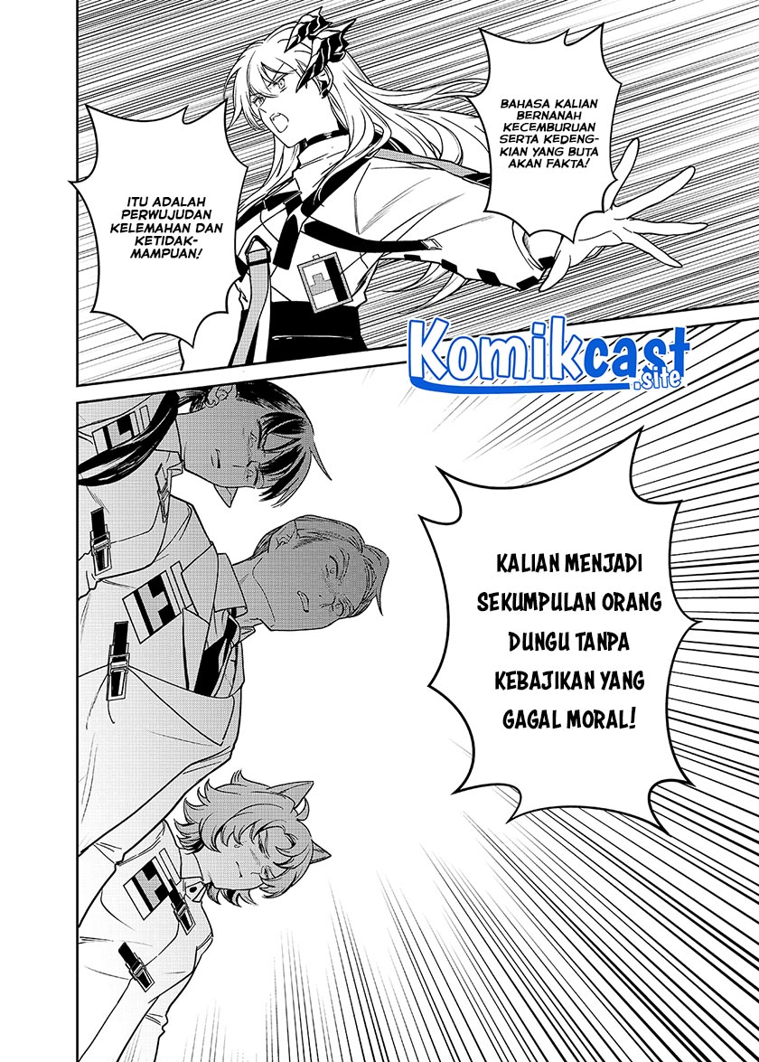 Rhodes Island’s Records Of Originium – Rhine Lab Chapter 03.1 Gambar 24