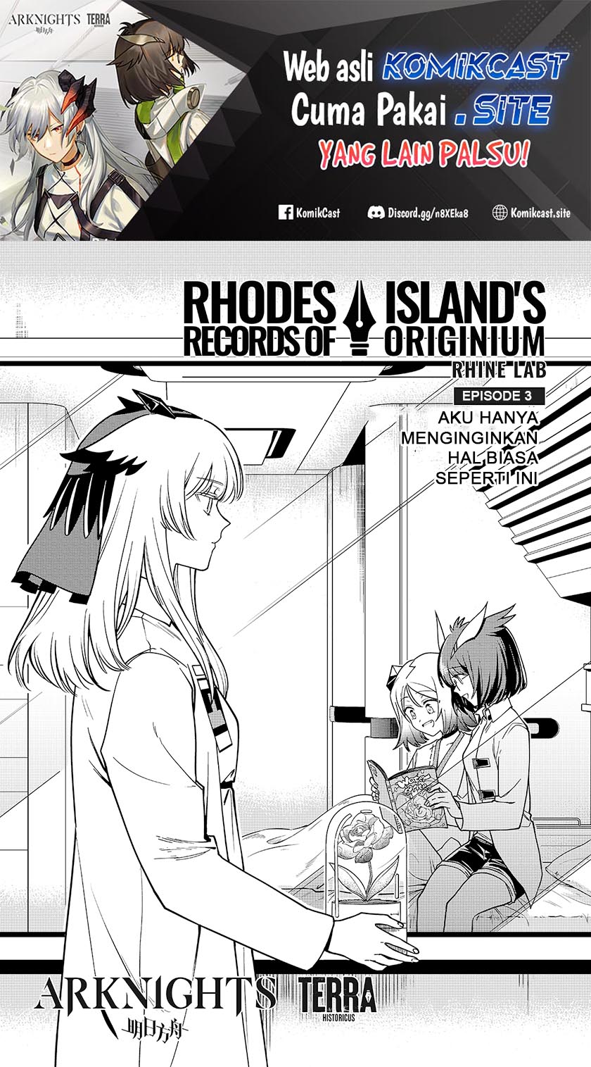 Manga Rhodes Island’s Records Of Originium – Rhine Lab Chapter 03.1 gambar nomor 2