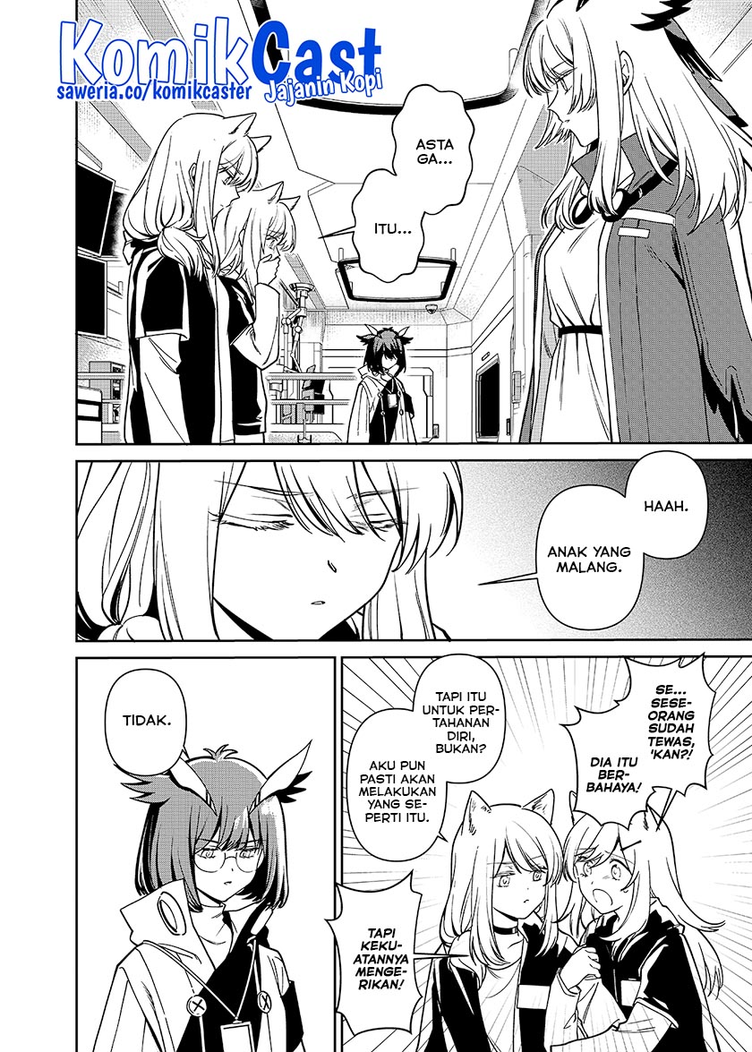 Rhodes Island’s Records Of Originium – Rhine Lab Chapter 03.1 Gambar 4