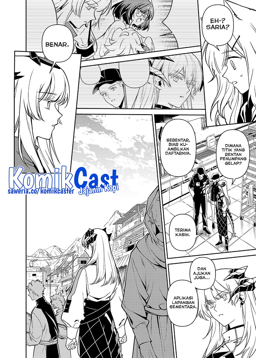 Rhodes Island’s Records Of Originium – Rhine Lab Chapter 03.1 Gambar 8