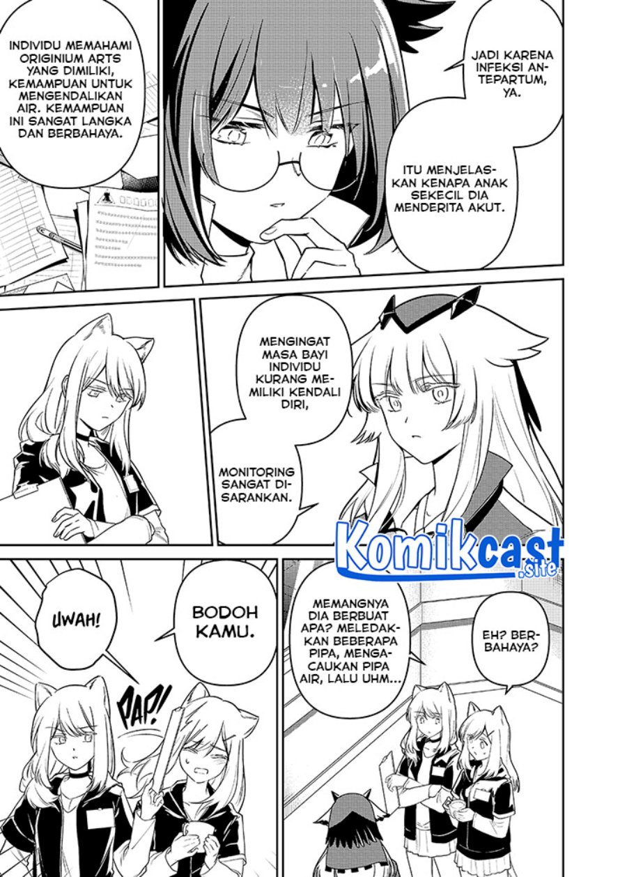 Rhodes Island’s Records Of Originium – Rhine Lab Chapter 02.2 Gambar 29