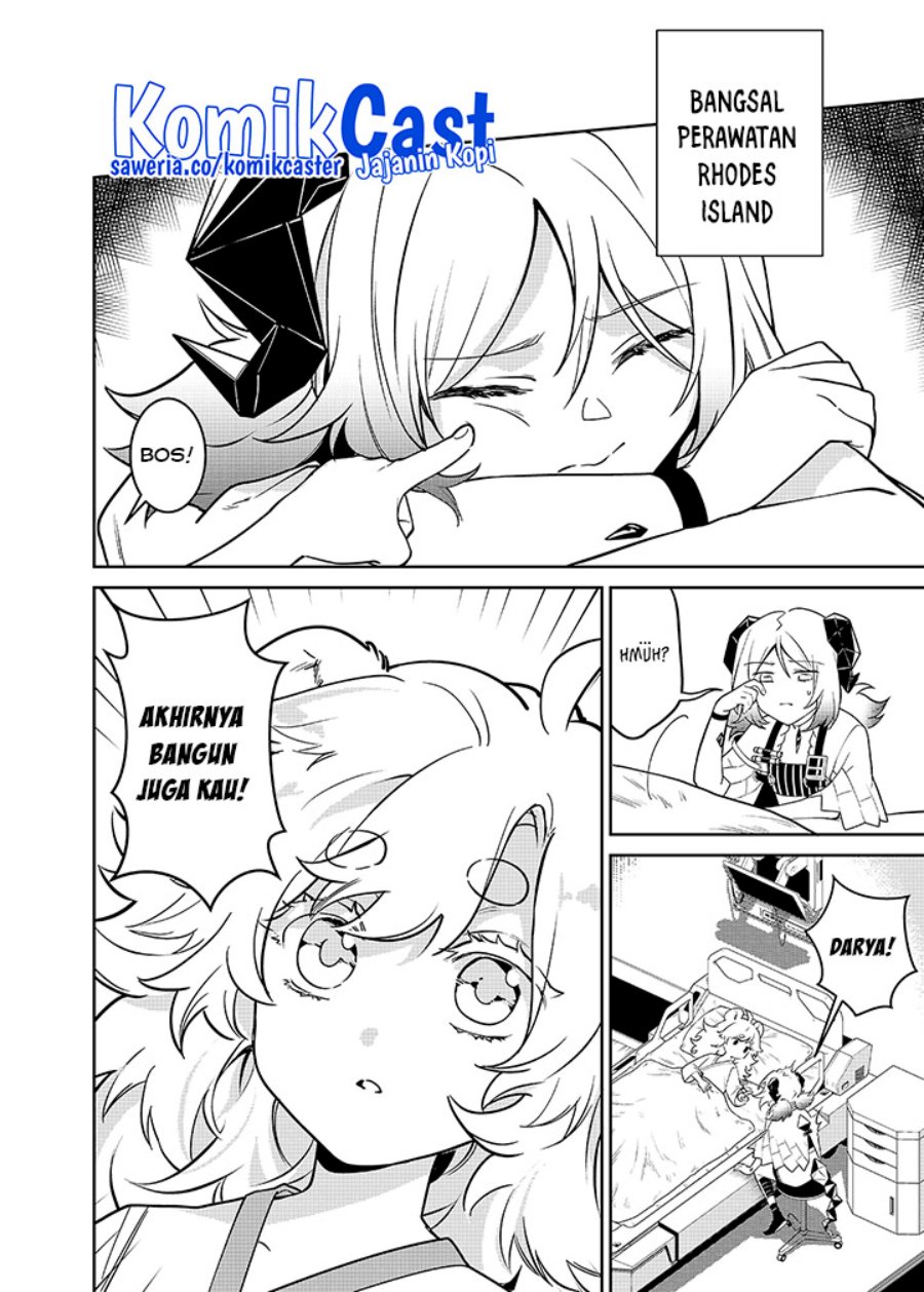 Rhodes Island’s Records Of Originium – Rhine Lab Chapter 02.2 Gambar 22