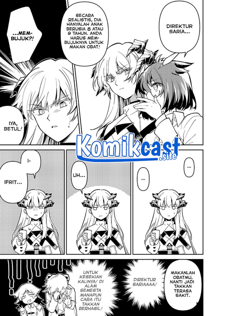 Rhodes Island’s Records Of Originium – Rhine Lab Chapter 02.2 Gambar 3