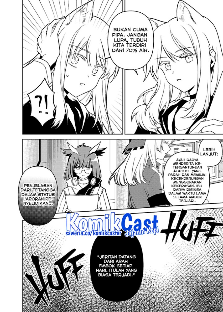 Rhodes Island’s Records Of Originium – Rhine Lab Chapter 02.2 Gambar 30