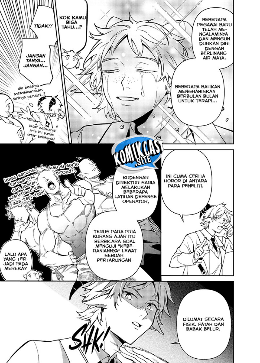 Rhodes Island’s Records Of Originium – Rhine Lab Chapter 02.2 Gambar 9