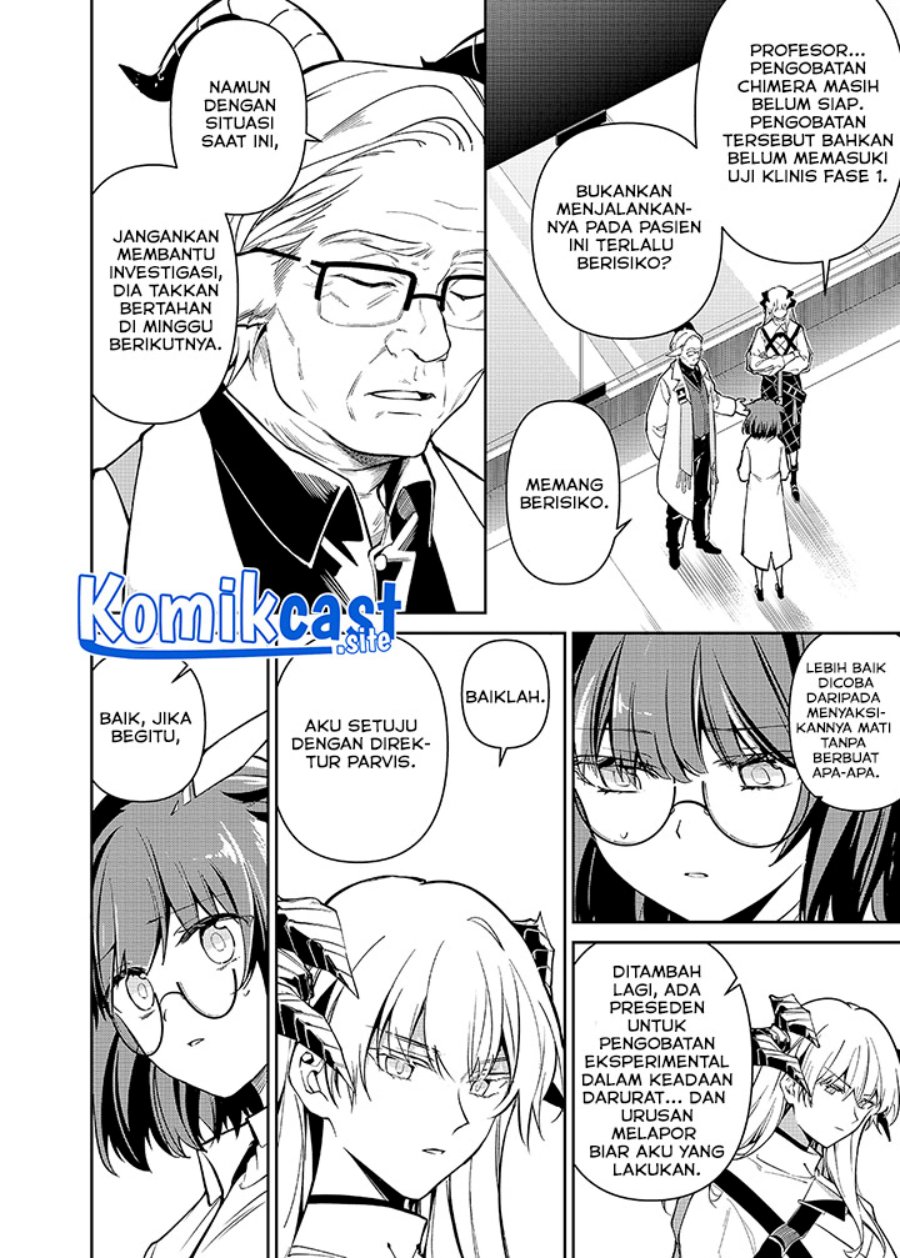 Rhodes Island’s Records Of Originium – Rhine Lab Chapter 02.1 Gambar 14