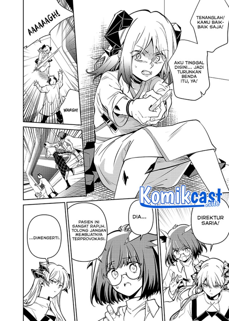 Rhodes Island’s Records Of Originium – Rhine Lab Chapter 02.1 Gambar 16