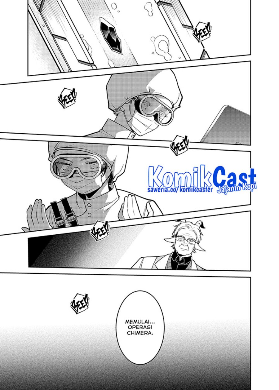 Rhodes Island’s Records Of Originium – Rhine Lab Chapter 02.1 Gambar 23