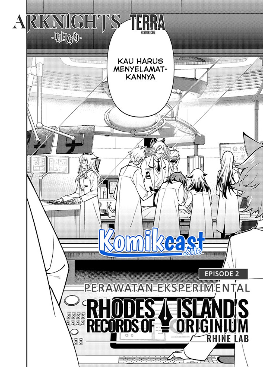 Rhodes Island’s Records Of Originium – Rhine Lab Chapter 02.1 Gambar 4