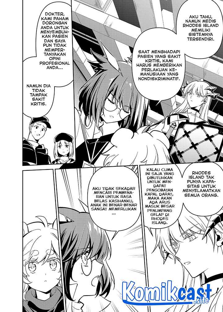 Rhodes Island’s Records Of Originium – Rhine Lab Chapter 01.2 Gambar 17