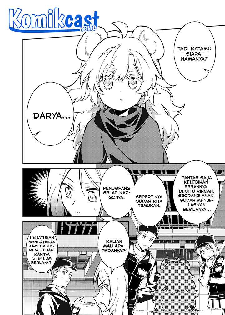 Rhodes Island’s Records Of Originium – Rhine Lab Chapter 01.2 Gambar 13