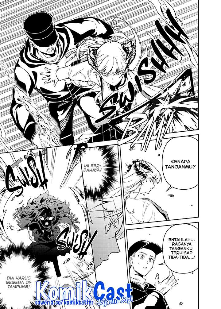 Rhodes Island’s Records Of Originium – Rhine Lab Chapter 01.2 Gambar 26