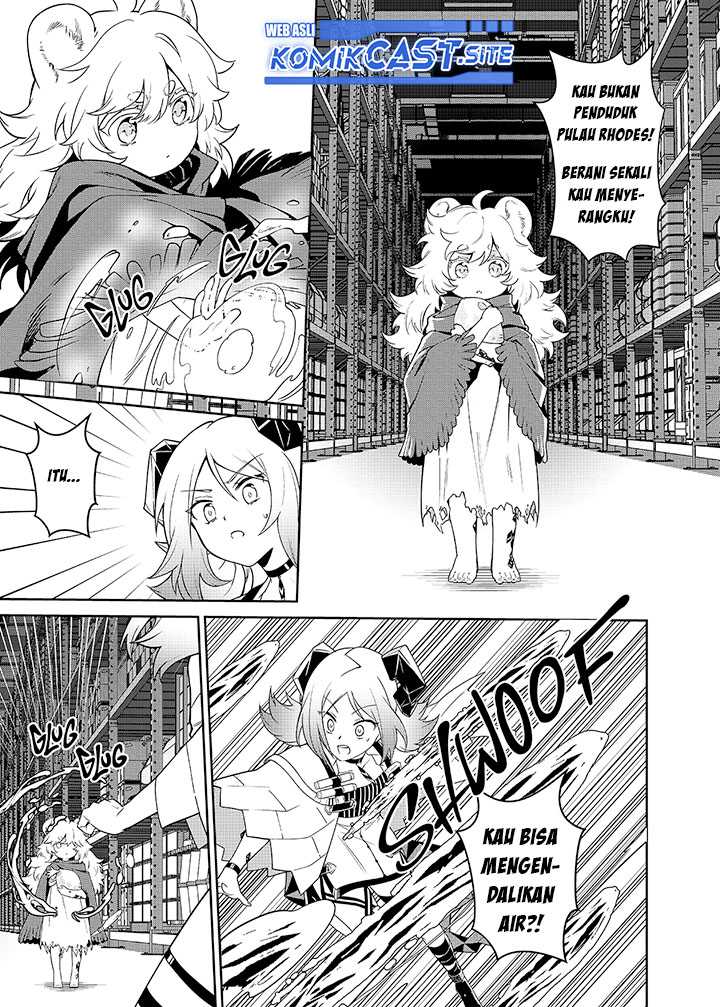 Rhodes Island’s Records Of Originium – Rhine Lab Chapter 01.1 Gambar 16