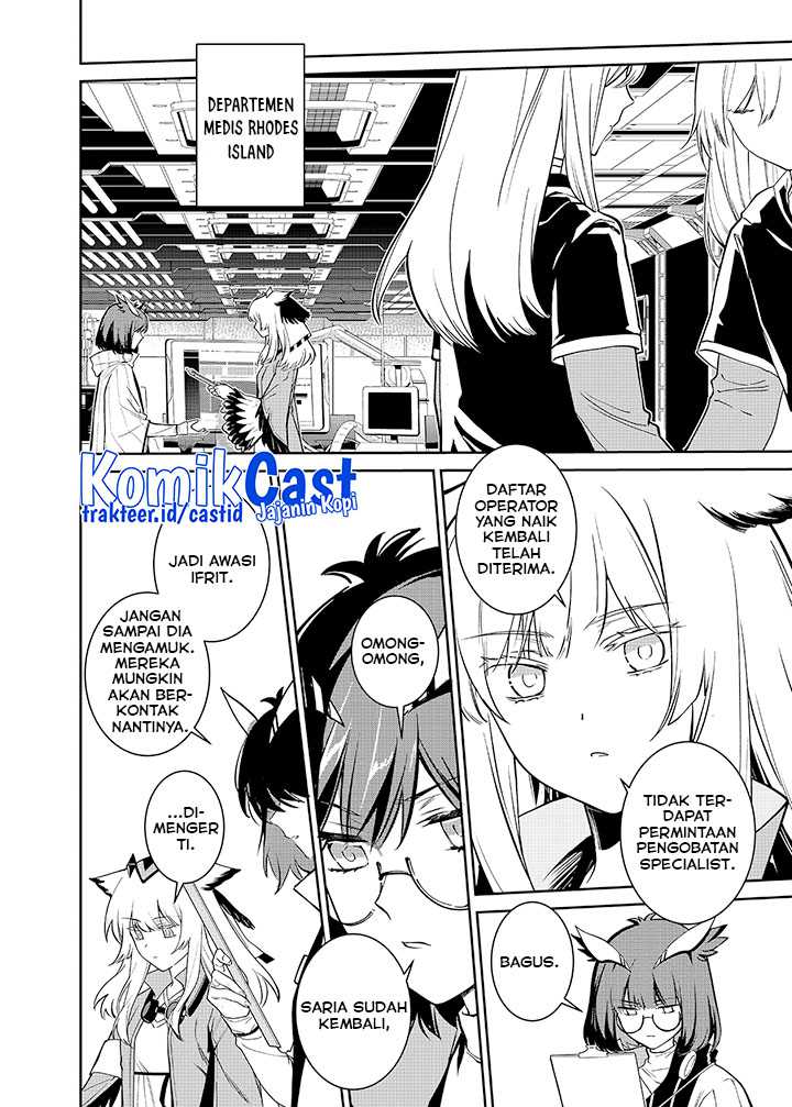 Rhodes Island’s Records Of Originium – Rhine Lab Chapter 01.1 Gambar 27