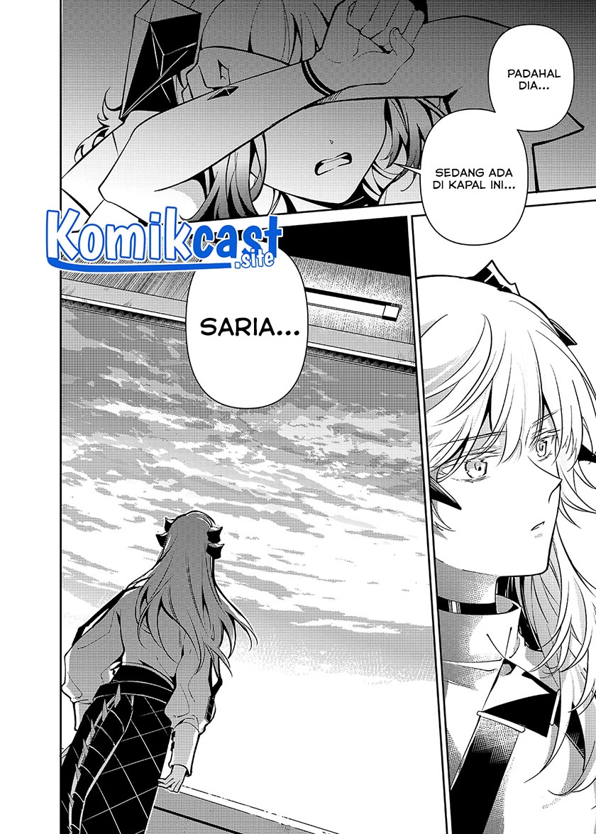 Rhodes Island’s Records Of Originium – Rhine Lab Chapter 03.2 Gambar 33