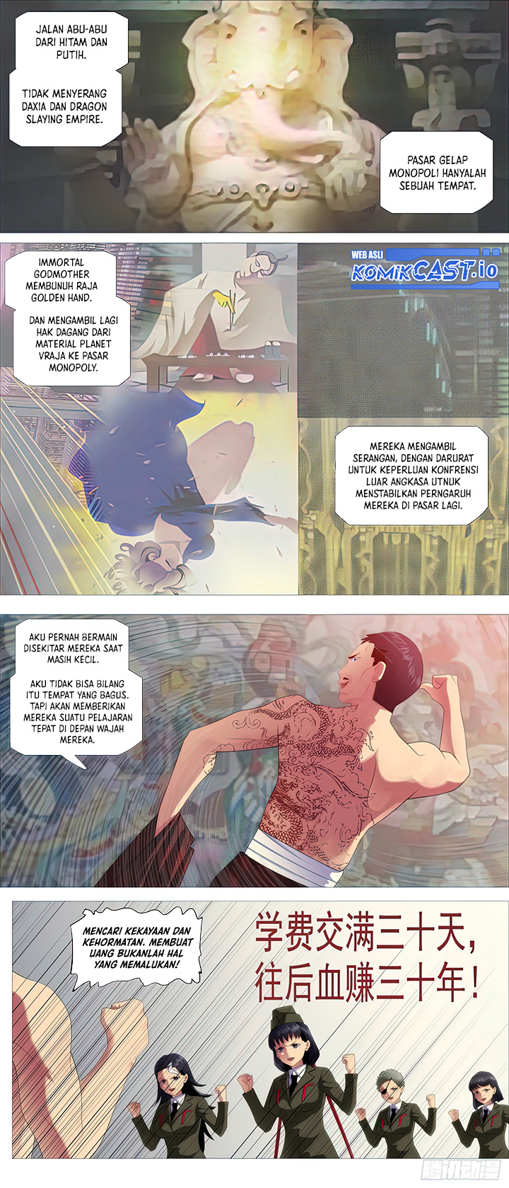 Iron Ladies Chapter 491 Gambar 5