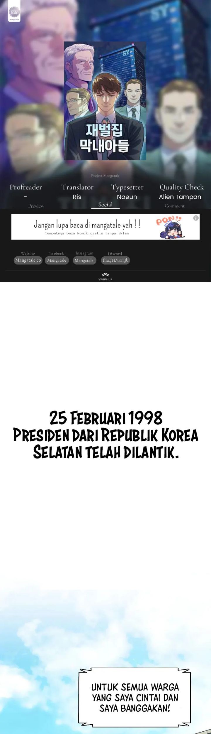 Komik The Youngest Son Of A Rich Family Chapter 56 gambar nomor 1