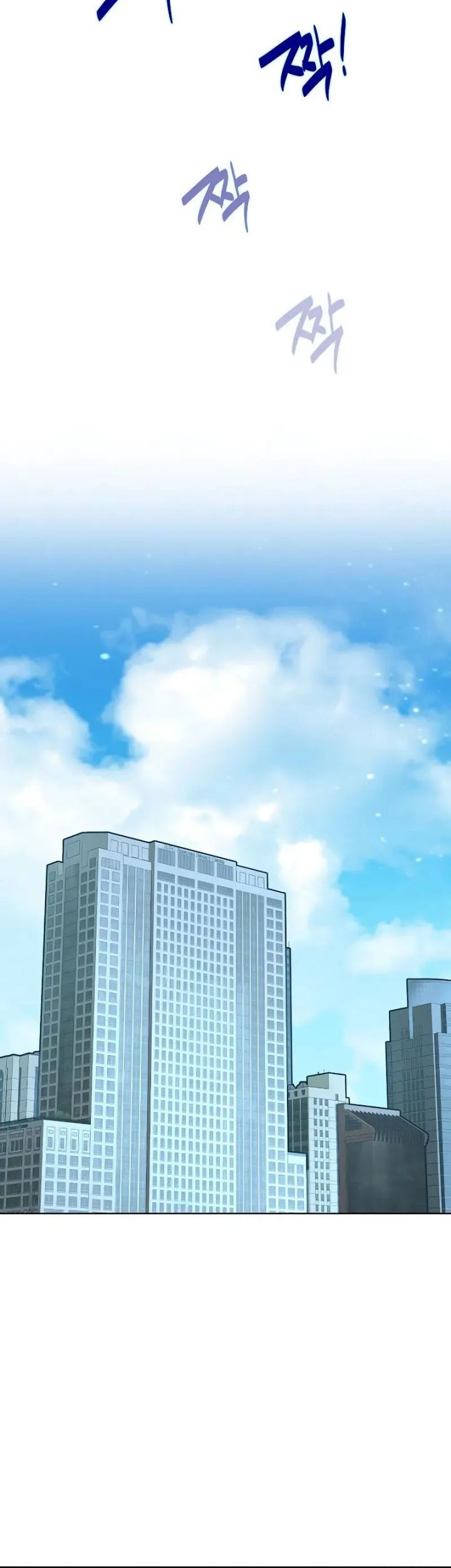 The Youngest Son Of A Rich Family Chapter 56 Gambar 3