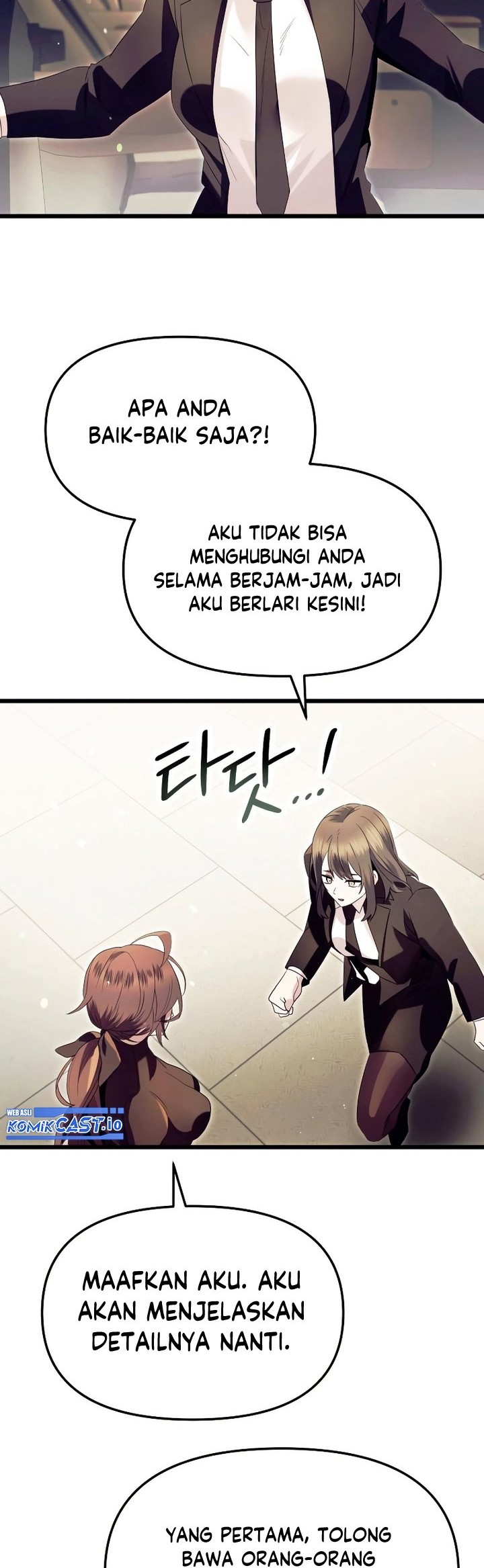 I Obtained a Mythic Item Chapter 64 Gambar 29