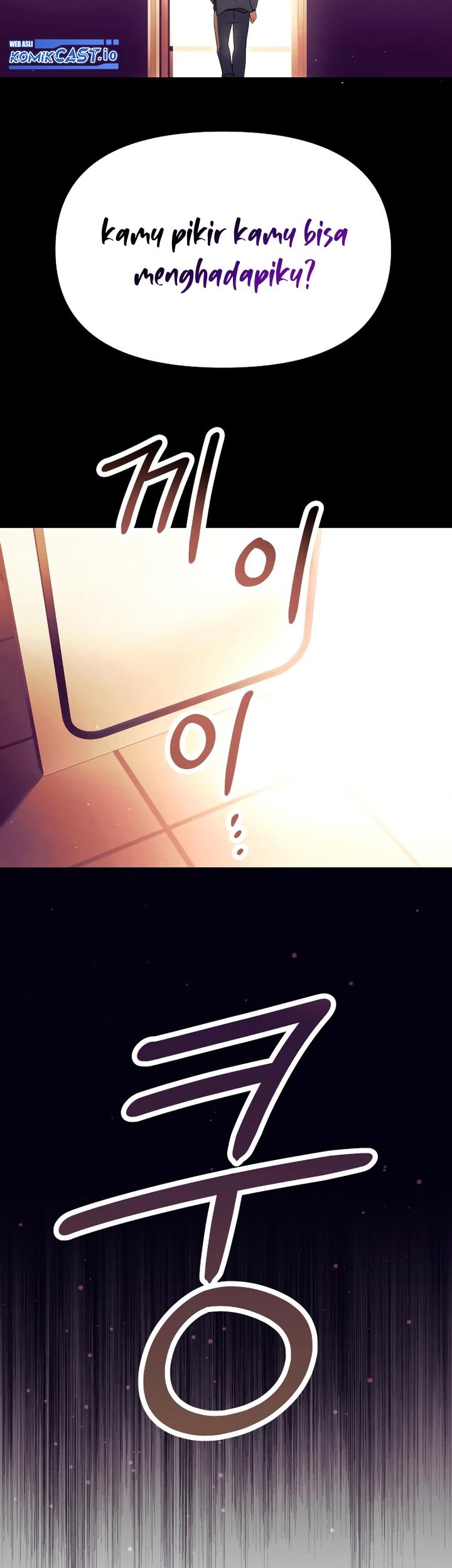 I Obtained a Mythic Item Chapter 64 Gambar 54