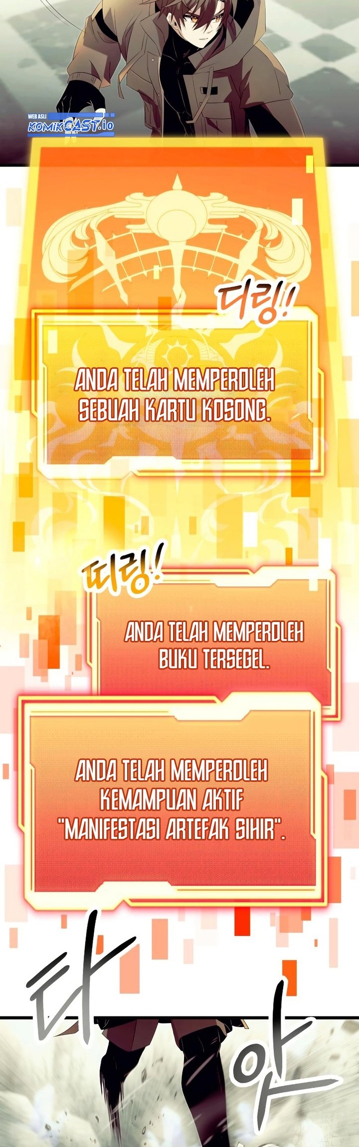 I Obtained a Mythic Item Chapter 64 Gambar 5