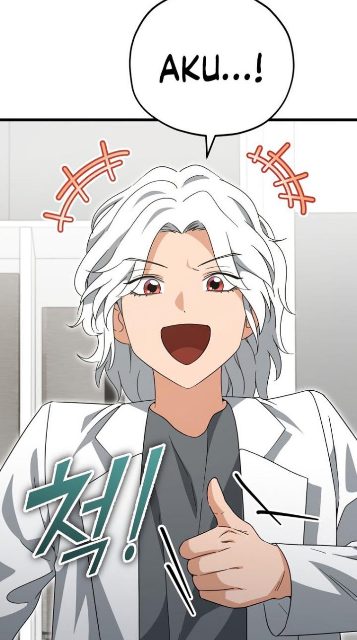 My Dad Is Too Strong Chapter 140 Gambar 58